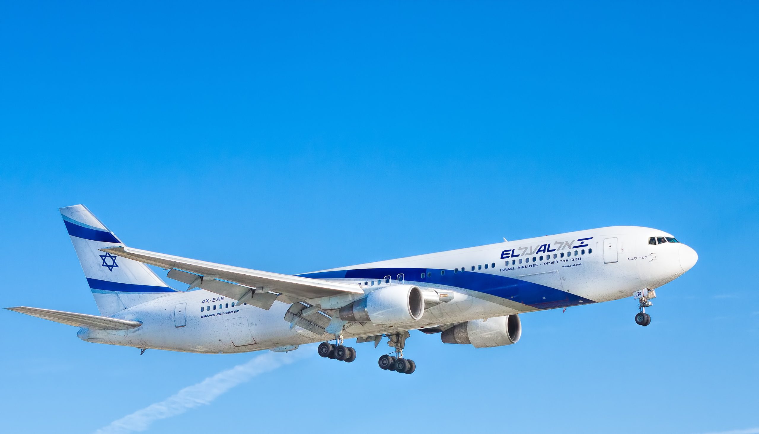 エルアル航空とはどんな航空会社か アライアンスは ノースキルでカンボジアで起業 マレーシア起業 予定